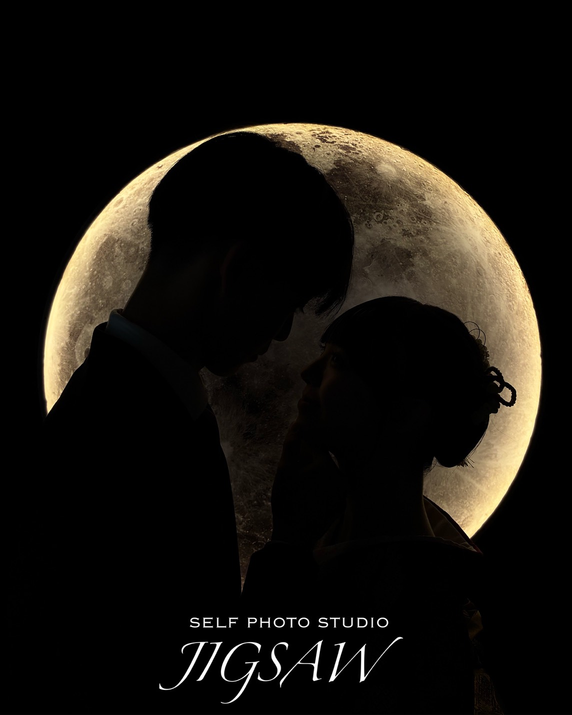 月のシルエット